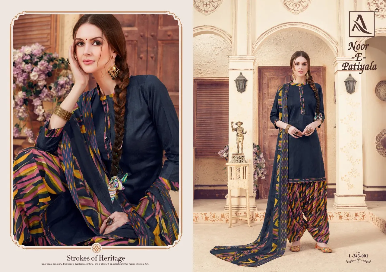 Alok Suit Noor E Patiyala Zam Jacquard Printed Salwar Kameez