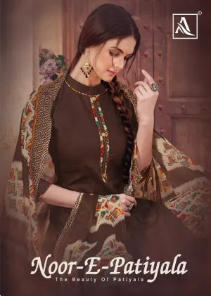 Alok Suit Noor E Patiyala Zam Jacquard Printed Salwar Kameez
