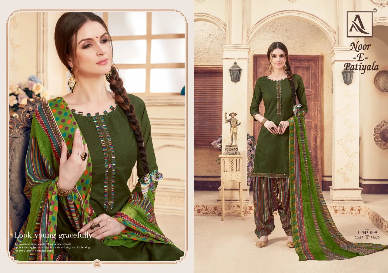 Alok Suit Noor E Patiyala Zam Jacquard Printed Salwar Kameez