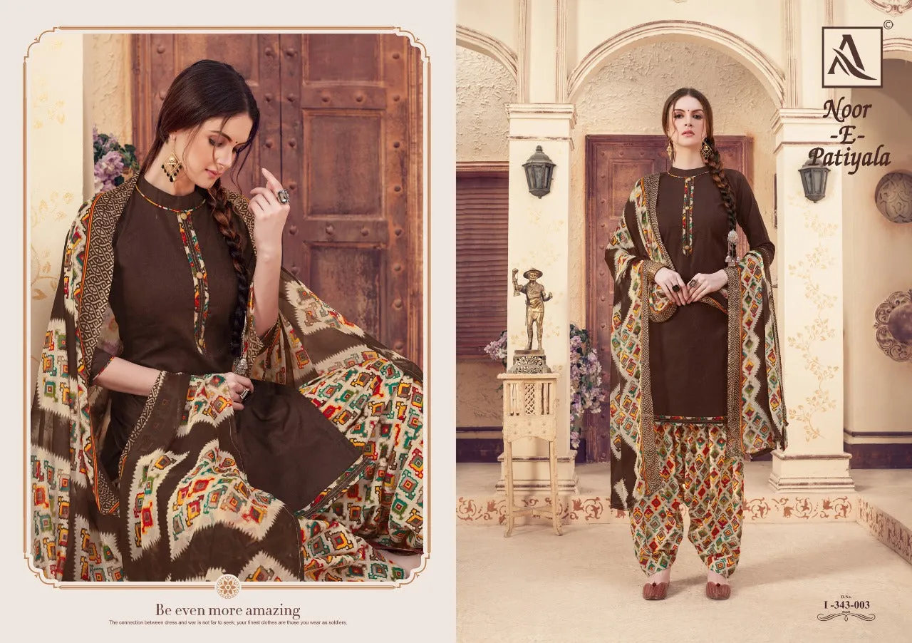 Alok Suit Noor E Patiyala Zam Jacquard Printed Salwar Kameez