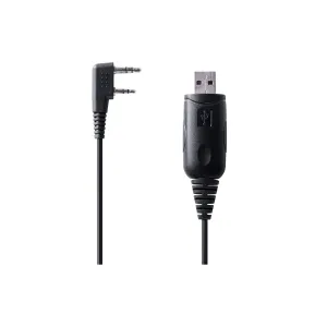 BizTalk® BA1 USB Programming Cable