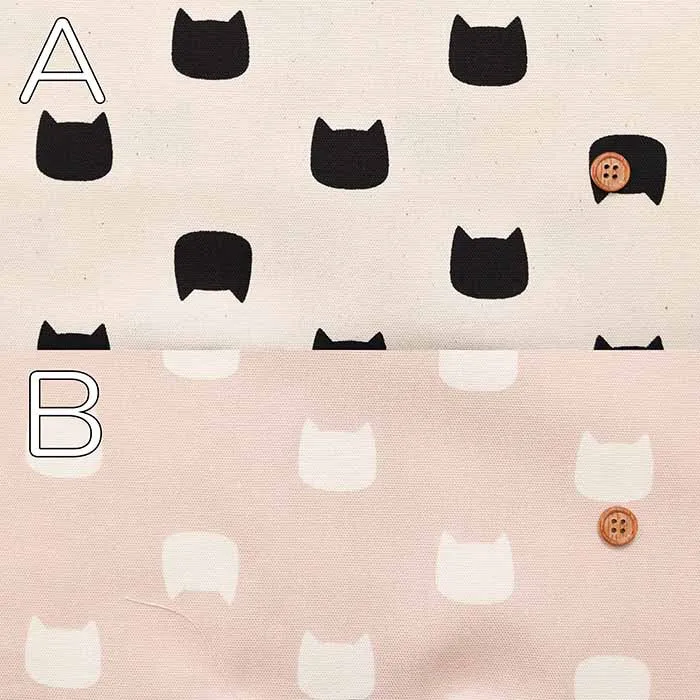 Cotton Ox Printed Fabric Silhouette Cat