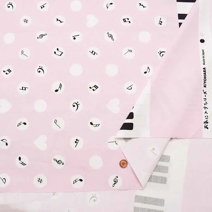 Cotton Oxford Fabric - Favorite Series - Piano dot