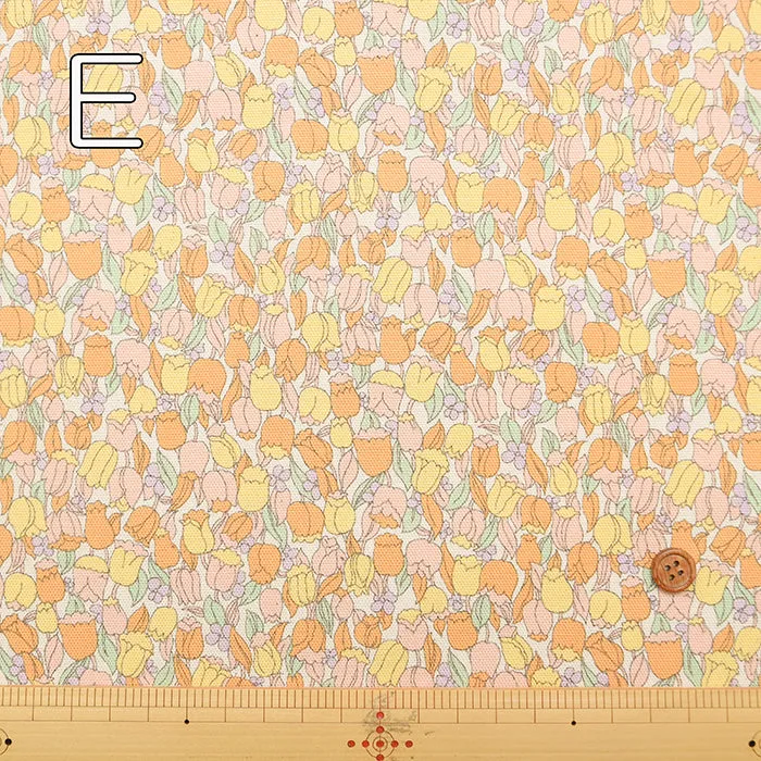 Cotton Oxford Print Fabric - Dram girl Tulip