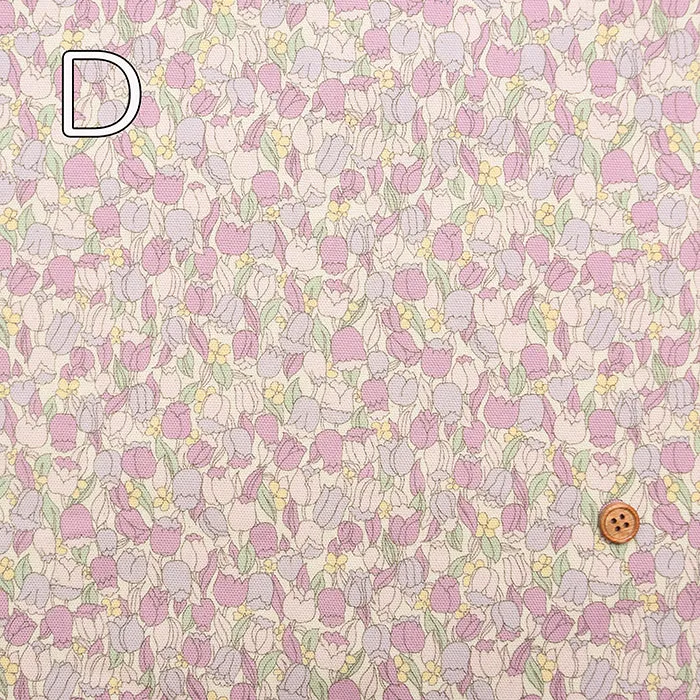 Cotton Oxford Print Fabric - Dram girl Tulip