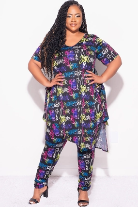 High Mobility Comfy Texture Final Sale Plus Size 2pc Set in Black Graffiti Print