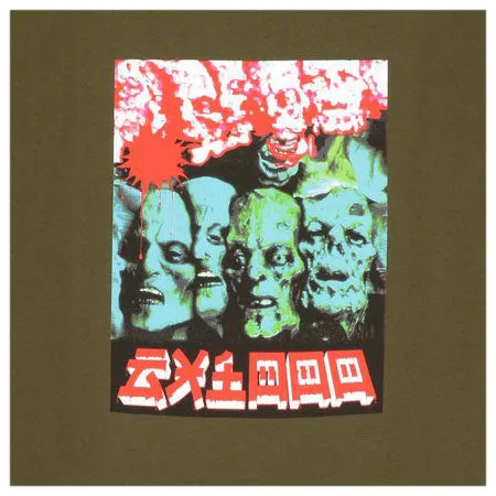 GX1000 Zombie T Shirt