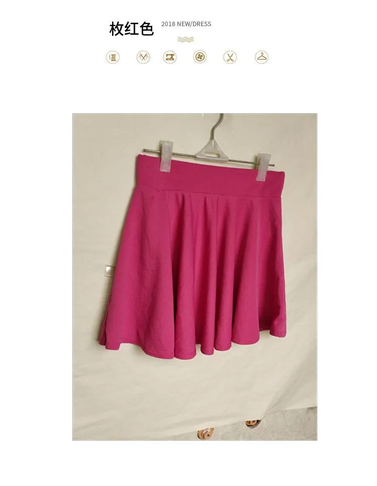 Korean High Waist A-Line Women Summer Skirt