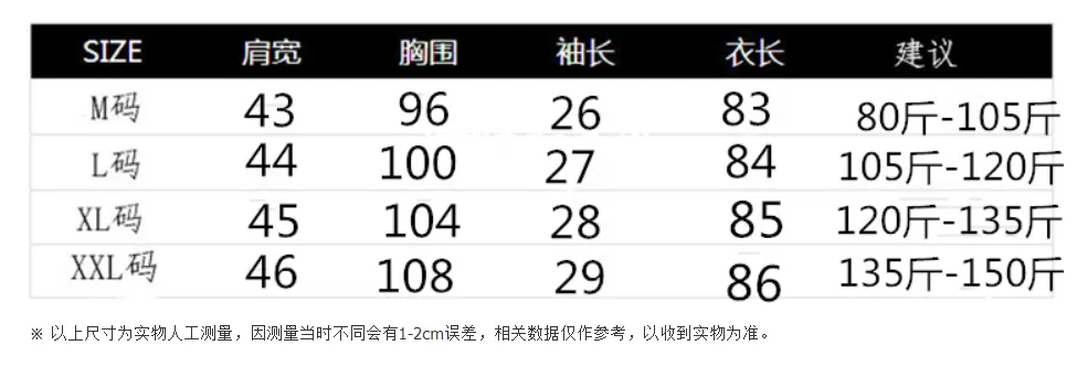 Maternity Summer Korean Mid-Length Bow Pregnant Woman Dress Loose Short Sleeve Tops Dress
