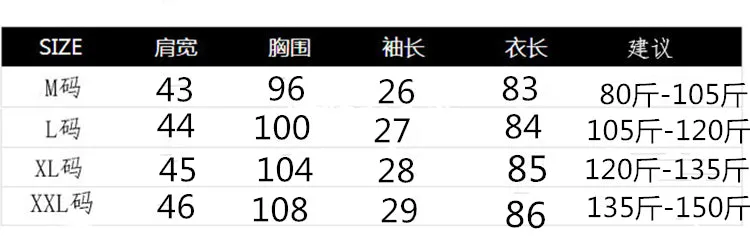 Maternity Summer Korean Mid-Length Bow Pregnant Woman Dress Loose Short Sleeve Tops Dress