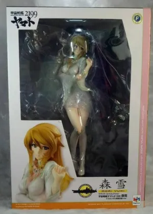 Megahouse Star Blazers Space Battleship Yamato 2199 Girls Collection Mori Yuki Iskandar Traditional Dress Ver Pvc Figure