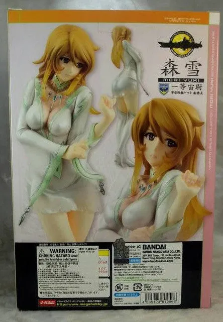 Megahouse Star Blazers Space Battleship Yamato 2199 Girls Collection Mori Yuki Iskandar Traditional Dress Ver Pvc Figure