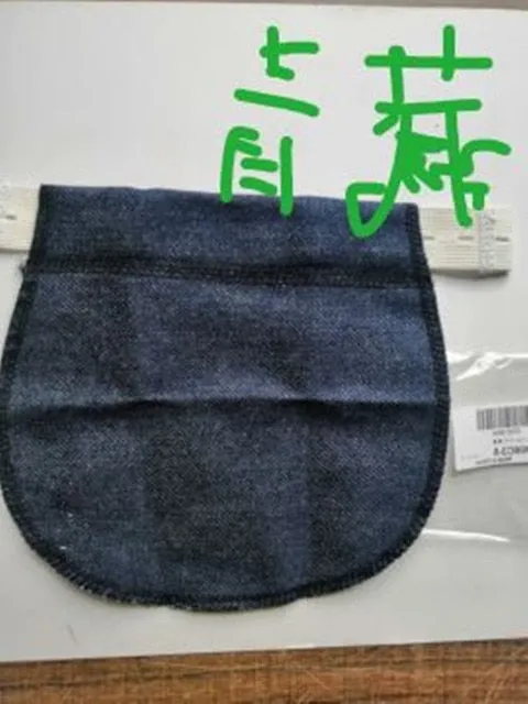 Pants Elastic Waist Extenders - Love Your Pants