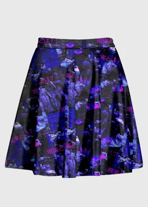 Plus Size Illusion Weirdcore High Waist Skirt