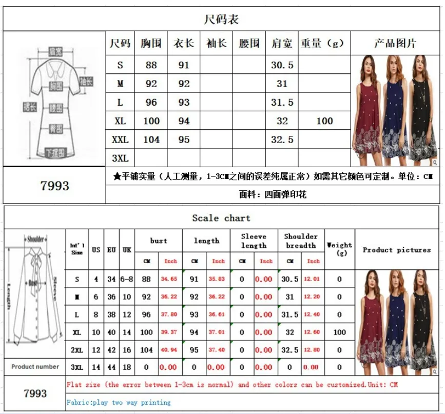Popular Europe Women Poker Dot Digital Printed Round-Neck Sleeveless A-Line Dress