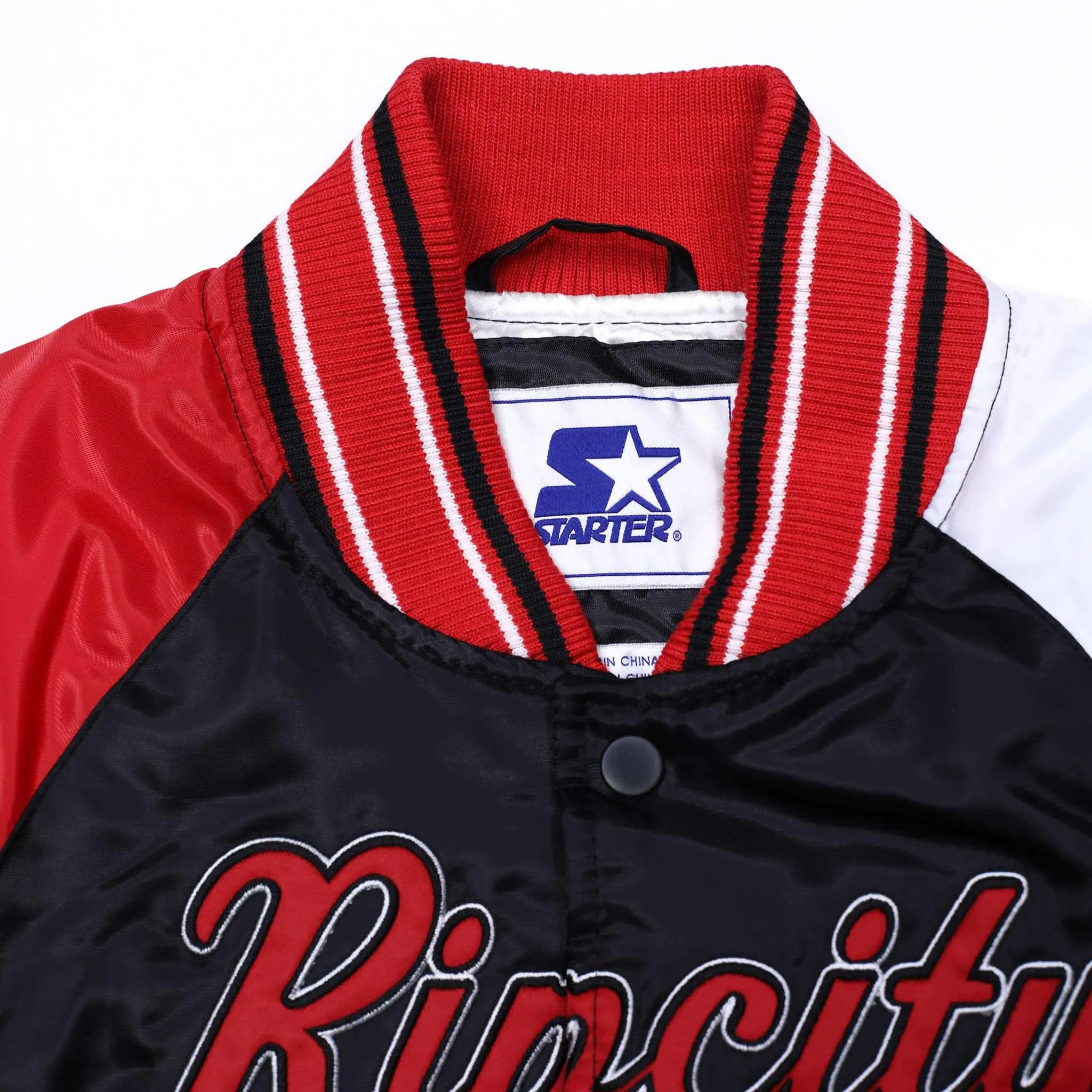 Portland Trail Blazers Starter Rip City Youth Varsity Jacket