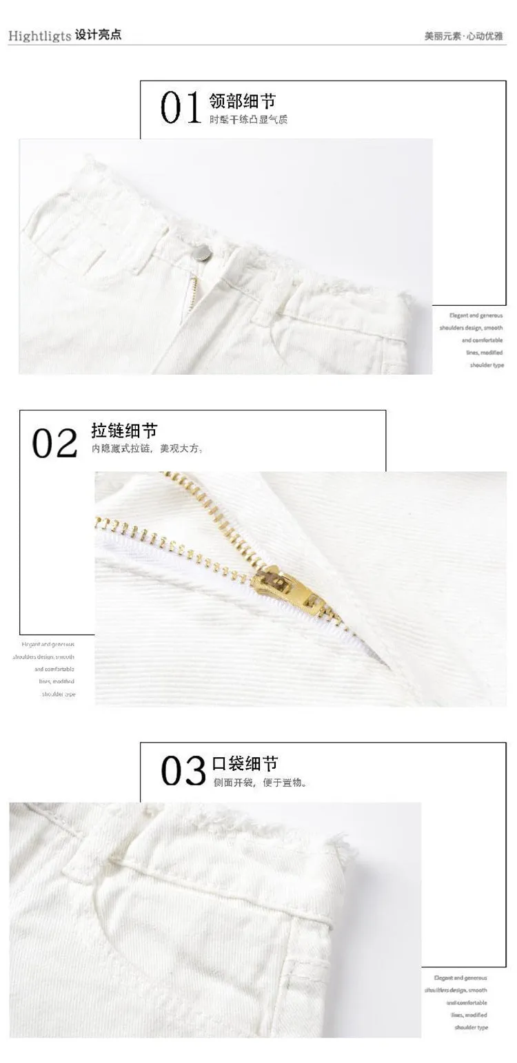 Skirt Women Hong Kong Slim Look High Waist White All-Matching Student Korean Hip Flattering A-Line Skirt