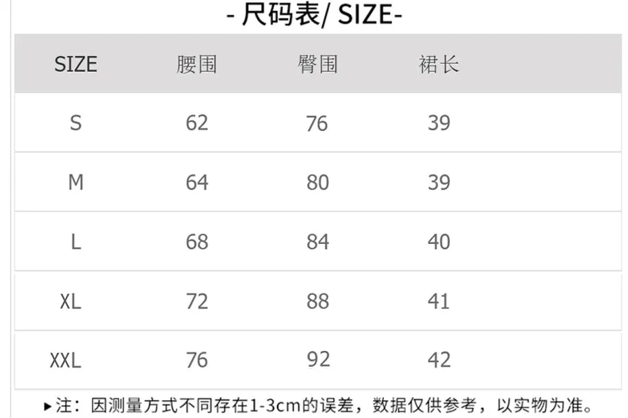 Skirt Women Summer Trendy Casual Hip Flattering Korean High Waist Slim Look Splitted Black A-Line Skirt