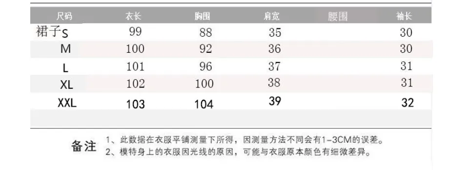 Summer Korean V-Neck Floral Chiffon Dress Women Student Long Chiffon Dress