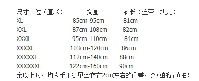 Summer Modal Plus Size Mid-Length Cami Dress Korean  Dress