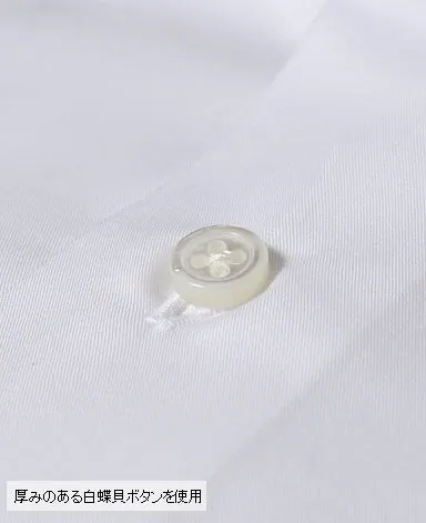 TOKYO SLIM FIT - Spread Micro Twill 400 COUNT