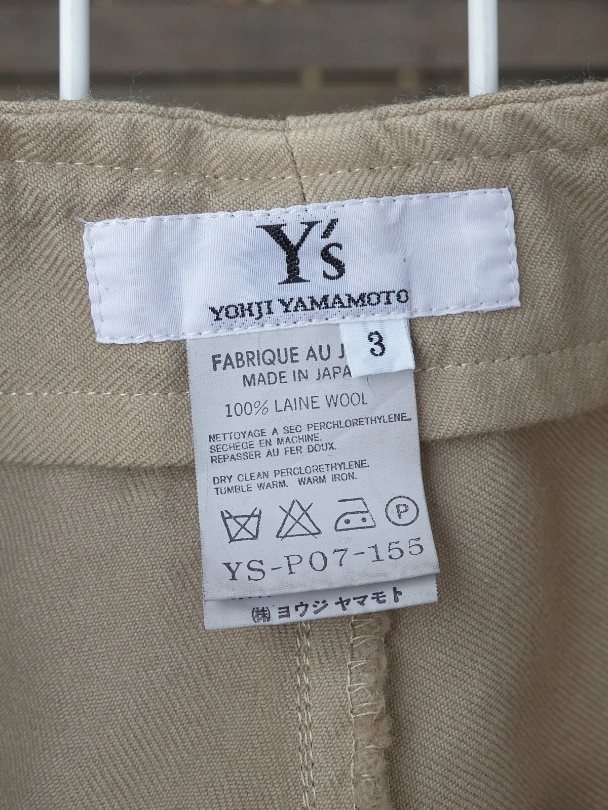 Y's Yohji Yamamoto beige wool wide leg suspender trousers - womens M